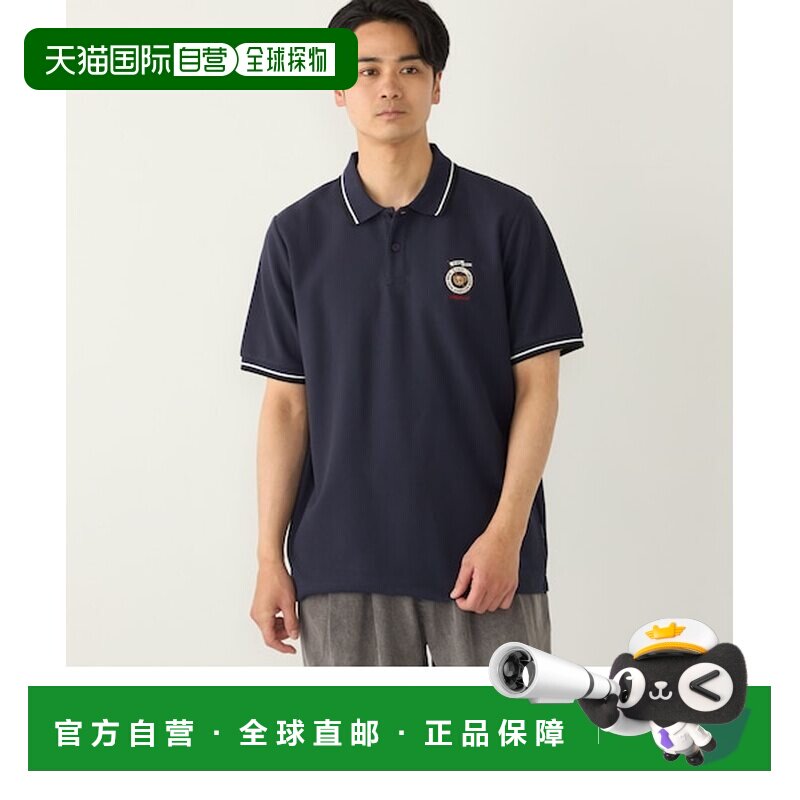 日本直邮SHIPS Colors TeddyBear(r) 联名polo衫 男装[820201455]