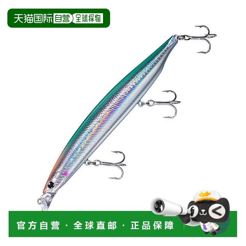 日本直邮Daiwa Shoreline Shiner Z Vertis R140S 140mm Adele 橙