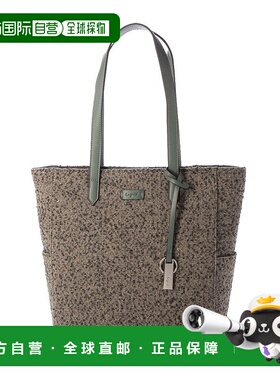 日本直邮Ungrid 赫林波纹面料带钥匙链大容量托特包 [U02348AW024