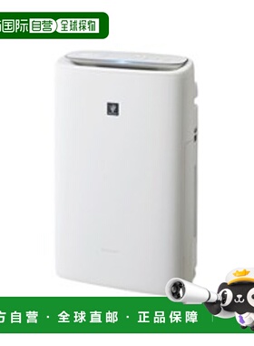 日本直邮sharp 夏普空气净化器KI-RS50-W白色