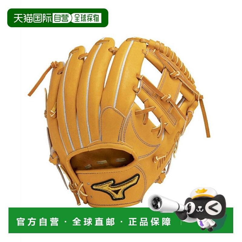 日本直邮 Mizuno 男士硬式棒球内野手手套 CRAFTED EDTION内野TM1