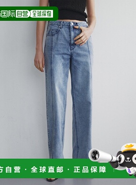 韩国直邮LOEUVRE 女士女装休闲裤 Panelled Straight Denim Pants