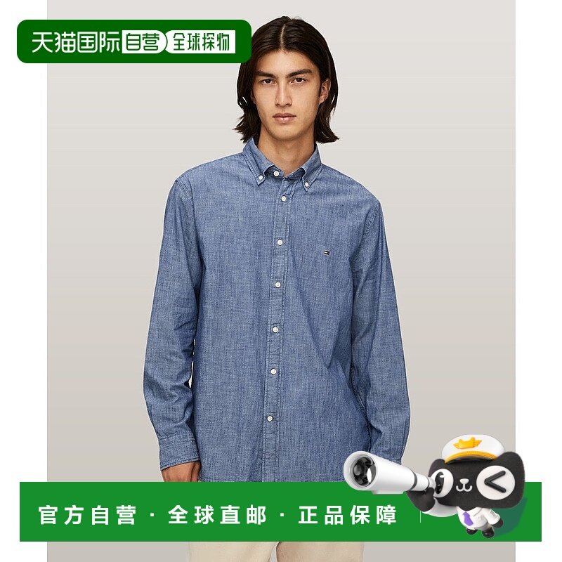 日本直邮TOMMY HILFIGER 香布雷纯色常规合身衬衫 [TO3203EM01111