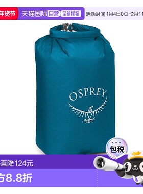 欧洲直邮Osprey Ultralight Dry Sack 20 L男女湖蓝色尼龙收纳袋