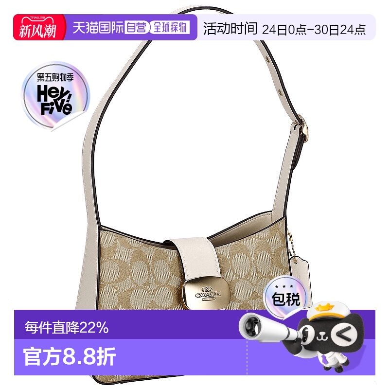 日本直邮 Coach蔻驰女士斜挎包潮流时尚百搭CP005