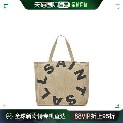 香港直邮潮奢 Allsaints 女士 Large Tierra Tote Bag 托特包 MB7