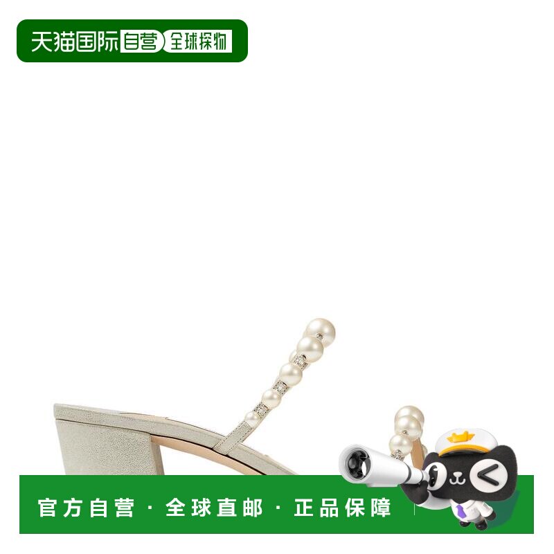 【美国直邮】jimmy choo 女士 凉鞋单鞋 【付后1h可退】