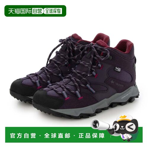 日本直邮Columbia Saber Six Mid OutDry 防水徒步鞋 深棕榈色