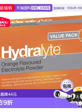 澳大利亚直邮Hydralyte 电解质冲剂 (橙味孕妇适用) 4.9g x24包/