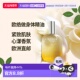 100ml正品 欧洲直邮Caudalie欧缇丽 葡萄籽香氛身体按摩精油50