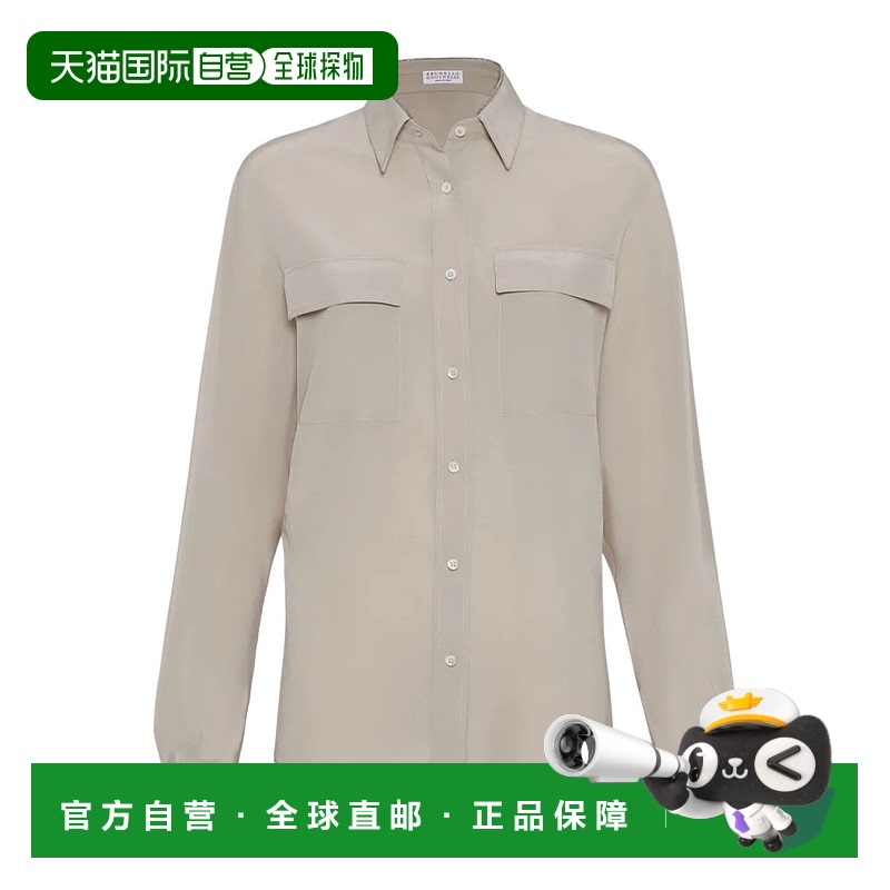 1h可退 香港直邮BRUNELLO CUCINELLI 女士衬衫 MB993NC116C4274 A