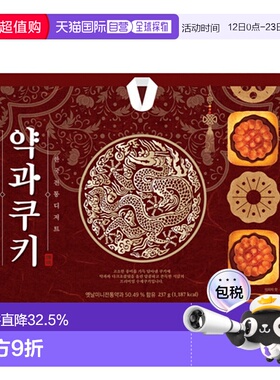 韩国直邮COLOMBIN YAKGWA COOKIES 饼干 19.75g*12包黄油肉桂奶油