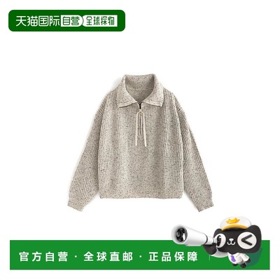 日本直邮日潮 GRL 半拉链毛球针织上衣 kz348长袖毛衣