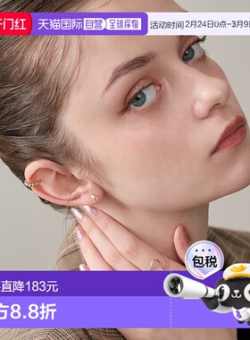 1h可退 日本直邮NOJESS 女士 金色耳夹 单只装 球形连缀设计 3025