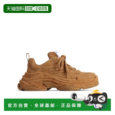 香港直邮BALENCIAGA 26SS Triple S运动鞋 Men