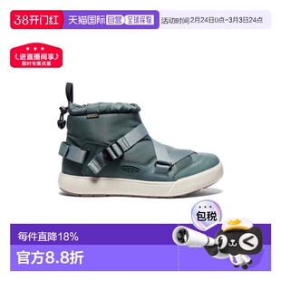 日潮 KEEN科恩HOODZERRA女士防水舒适休闲鞋雪地靴透气