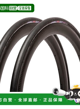 【日本直邮】Panaracer Agilist TLR 两件套 700 x 28C 真空胎 黑