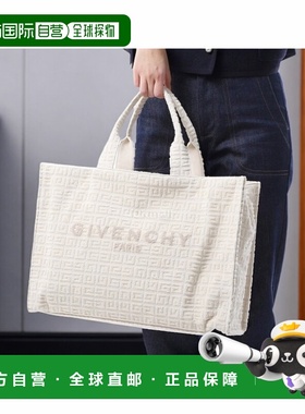 韩国直邮GIVENCHY纪梵希 单肩包帆布托特包BB50ZVB24E 105