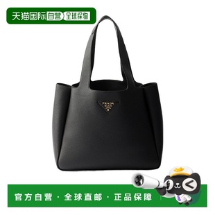 1BG3382DKVVONM 中号单肩包手提包 香港直邮Prada Dynamique