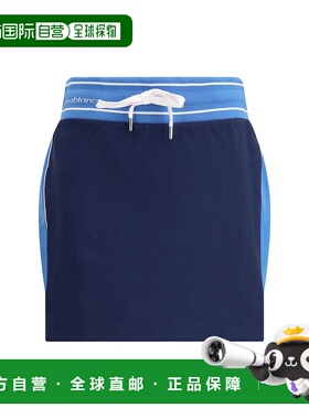 1h可退 香港直邮Casablanca 女士 花边迷你半身裙 WSP26SK19601NA