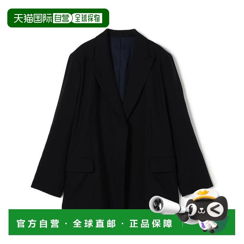 1h可退 日本直邮TOMORROWLAND 羊毛皮单排扣夹克,男装,休闲西服,淘宝优惠券,粉丝福利购,淘宝优惠卷