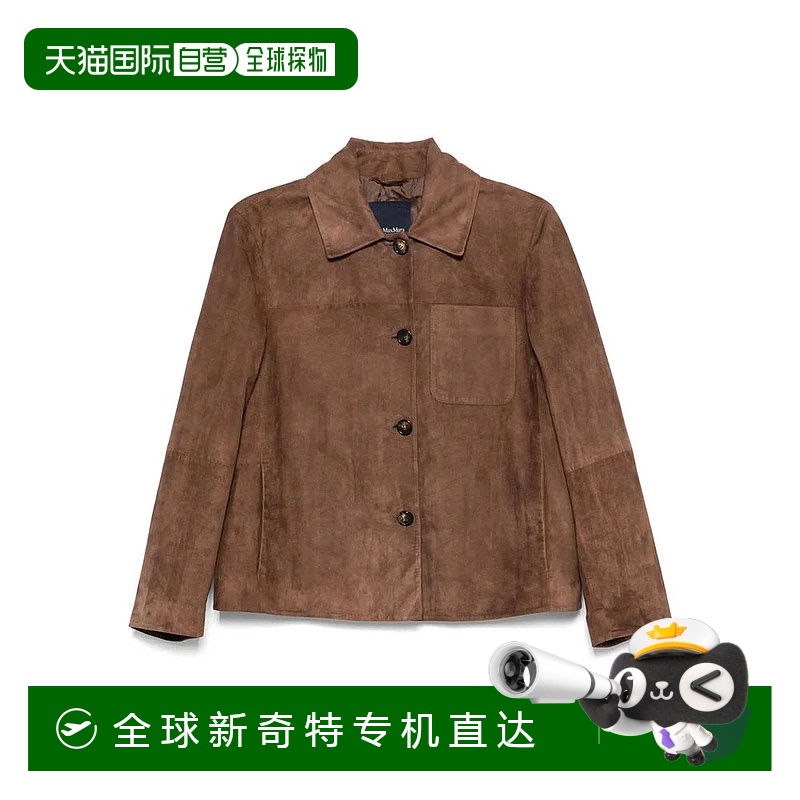 1h可退 香港直邮S MAX MARA 女士外套 CLOE007001 AW2025 棕色 'S