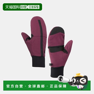 自营欧洲直邮Mammut Shelter SO 可转换连指手套