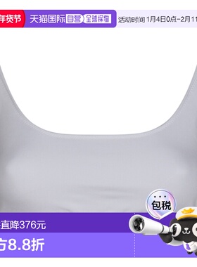 1h可退 香港直邮Tom Ford 汤姆 福特 女士 白色莫代尔上衣 BRJ016