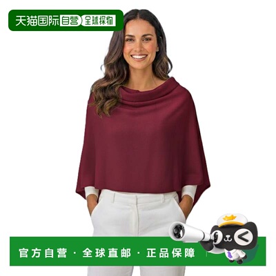 自营in2Cashmere Classic Topper - maroon 美国奥莱直发