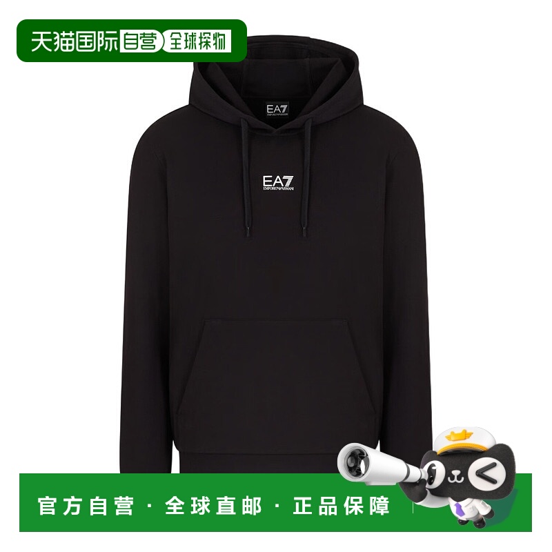 香港直邮Emporio Armani男士卫衣8NPM32 PJVRZ阿玛尼