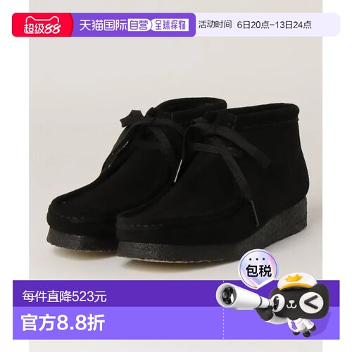 1h可退 日本直邮Clarks Originals男女同款WALLABEE BOOT短靴 时