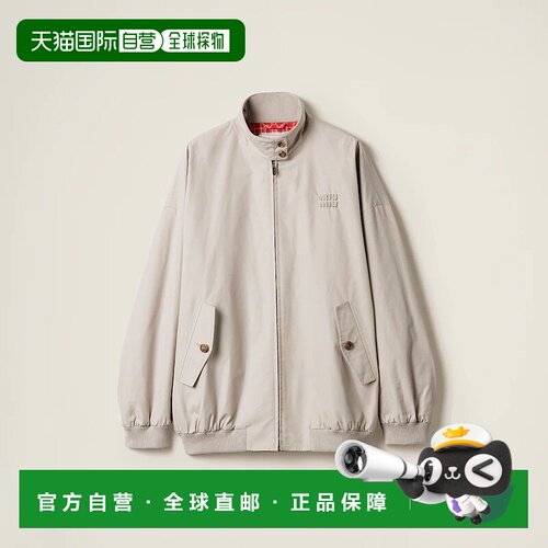 1h可退 欧洲直邮MIU MIU 缪缪 25秋冬 ML1267_17HM_F0A08_S_OOO