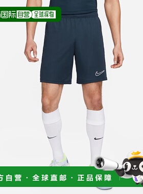 日本直邮 Nike 男子DF学院款短裤足球运动半长裤 DR1360451 运动