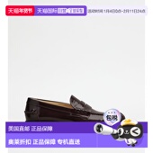 tod 小皮鞋 s皮革乐福鞋 美国奥莱直发皮鞋 自营 单鞋 酒红色 豆豆鞋