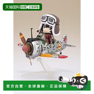 【日本直邮】Figuarts mini  荒野的寿飞行队 Kyrie&隼一型130mm
