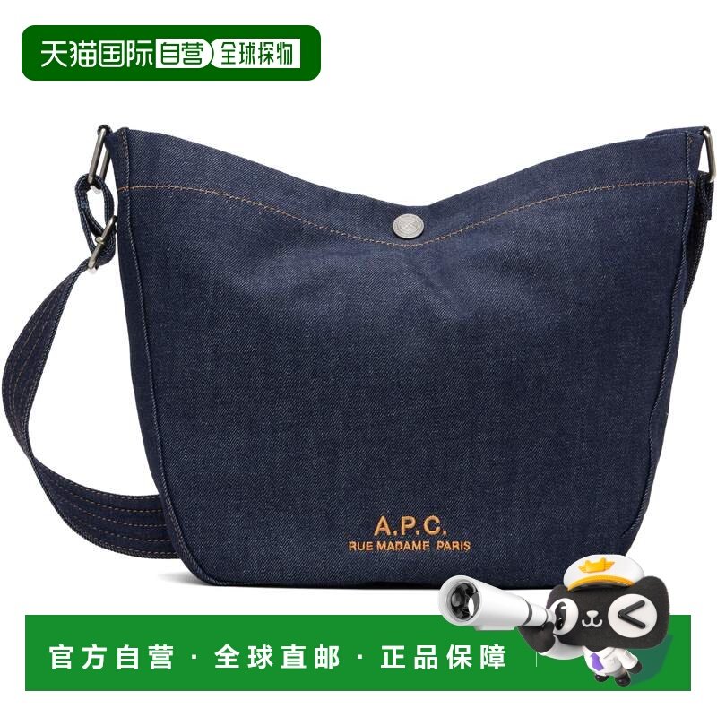 1h可退 香港直邮A.P.C. 女士 蓝色小号 Journal 斜挎包 COHIZM670,箱包皮具/热销女包/男包,通用款女包,淘宝优惠券,粉丝福利购,淘宝优惠卷