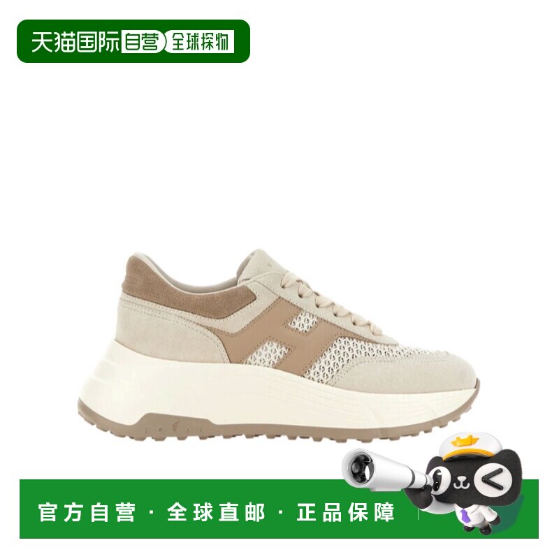1h可退 香港直邮Hogan 女士 HXW6690GA70UZV0RVY 运动鞋 HXW6690G,运动鞋new,运动休闲鞋,淘宝优惠券,粉丝福利购,淘宝优惠卷