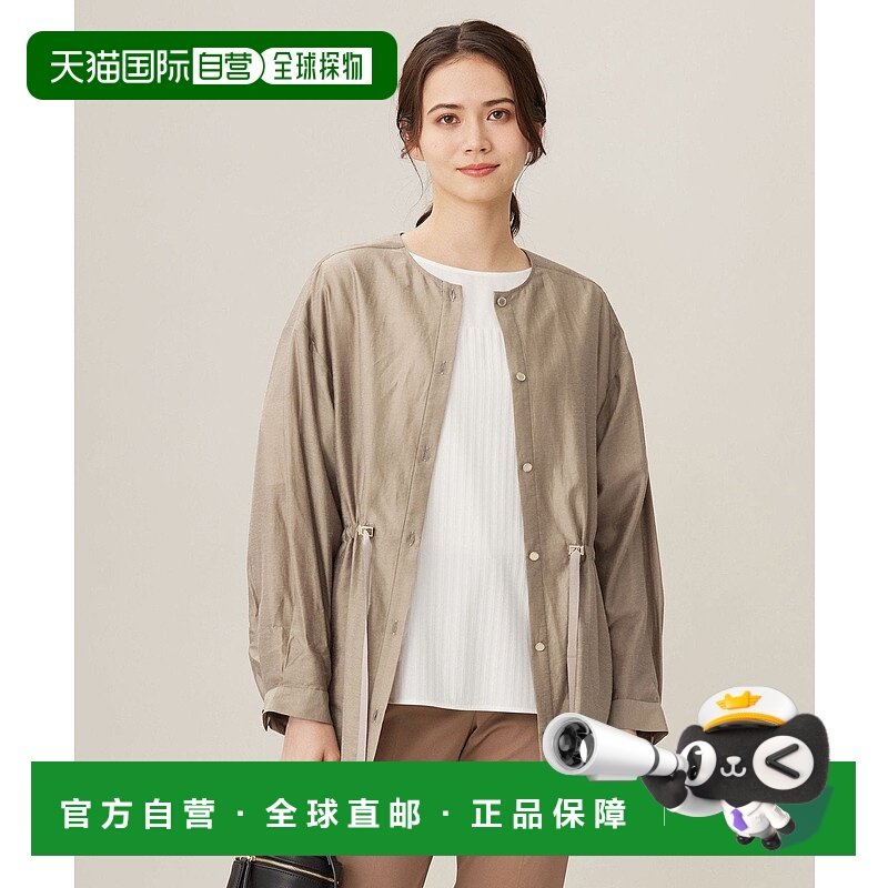 日本直邮自由区 Sheer Memory