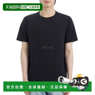 韩国直邮MERZ B. SCHWANEN 2S14 LOOP 轮子T恤 (2S14 98)