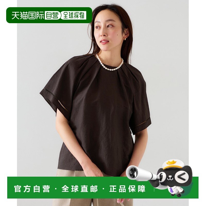 1h可退 日本直邮UNTITLED 女士亚麻混合短袖上衣 15382511202501,女装/女士精品,衬衫,淘宝优惠券,粉丝福利购,淘宝优惠卷