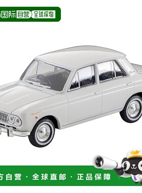 【日本直邮】Tomytec Tomica Limited Vintage 1/64 LV-205a Dats