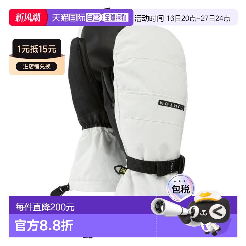 日本直邮Burton 米通手套 男士滑雪骑行 103851BA26图片