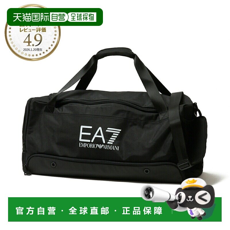 日本直邮Emporio Armani EA7 Duffle Bag Gym Bag 黑色 男士 7x00图片