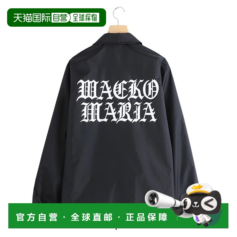 1h可退 日本直邮WACKO MARIA 男士原创印花教练夹克 TYPE-1 25FWW