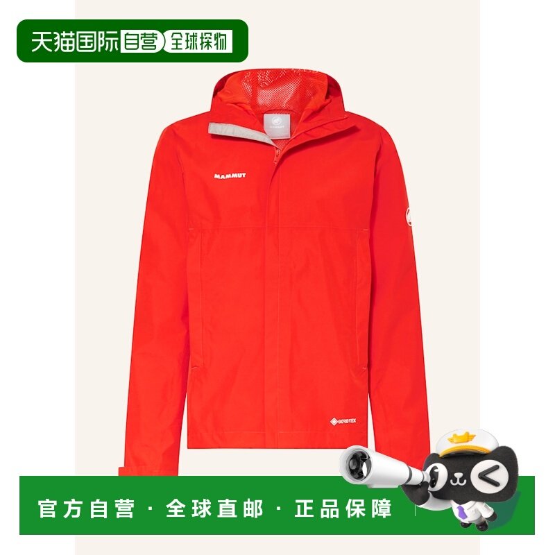 欧洲直邮mammut 男士 夹克衫猛犸象风衣,运动服/休闲服装,运动茄克/外套,淘宝优惠券,粉丝福利购,淘宝优惠卷