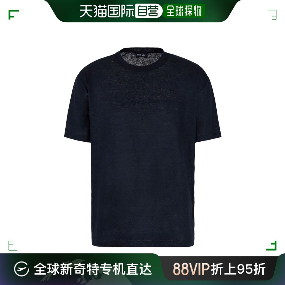 香港直邮潮奢 Armani阿玛尼男士短袖T恤 3DSM73SJDJZ