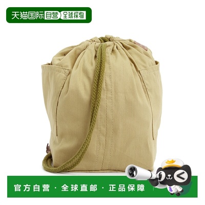 1h可退 香港直邮DRAGON DIFFUSION 女士 CDS S 8809 米色手提包 C