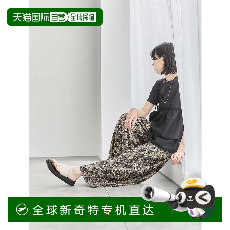 1h可退 日本直邮Samansa Mos2 女士 I型褶皱休闲裤 松紧腰设计 24