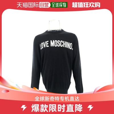 香港直邮MOSCHINO 男士针织毛衣 MS2U201X0983C74