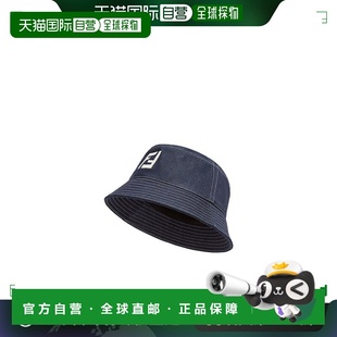 穿搭高级感正品 香港直邮FENDI FXQ958ARR1F0QA2潮流时尚 帽子 男士